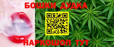 стафф Волжск