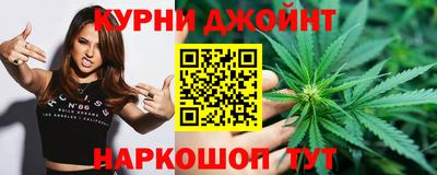 кокаин премиум Волгодонск