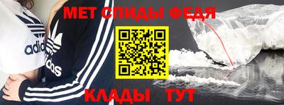 кокаин перу Волжский