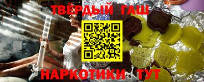 кокаин премиум Волгодонск