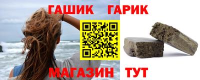 кокаин премиум Волгодонск