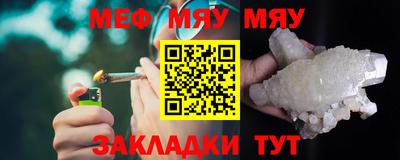 кокаин перу Волжский